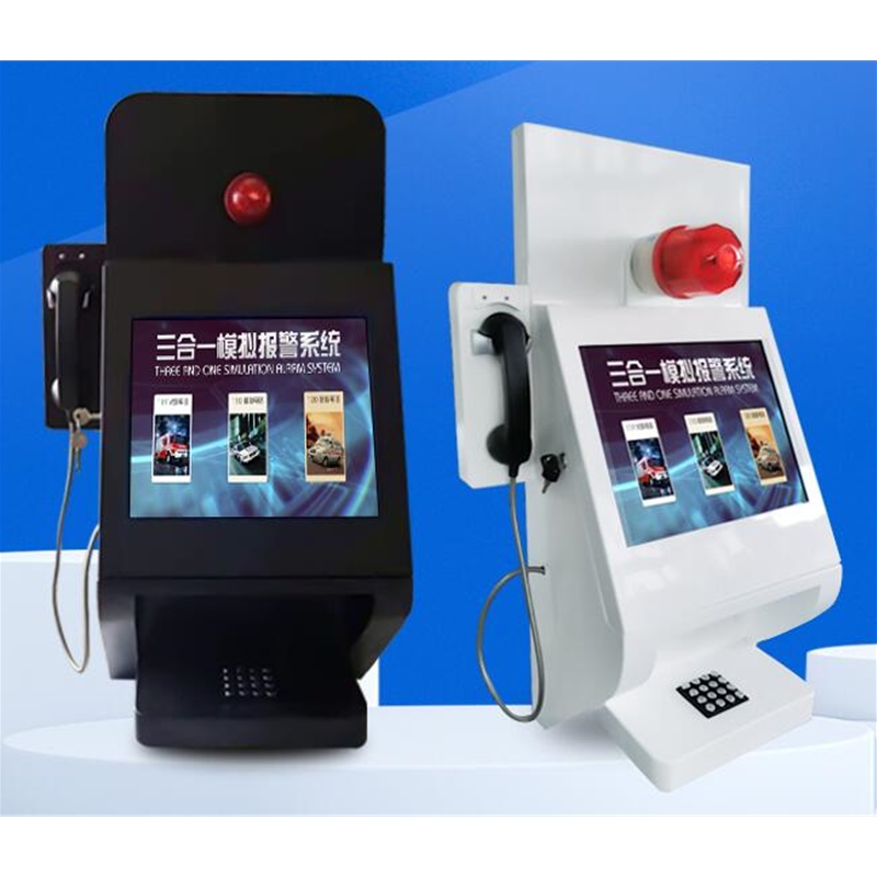 壁掛式消防模擬系統(tǒng)