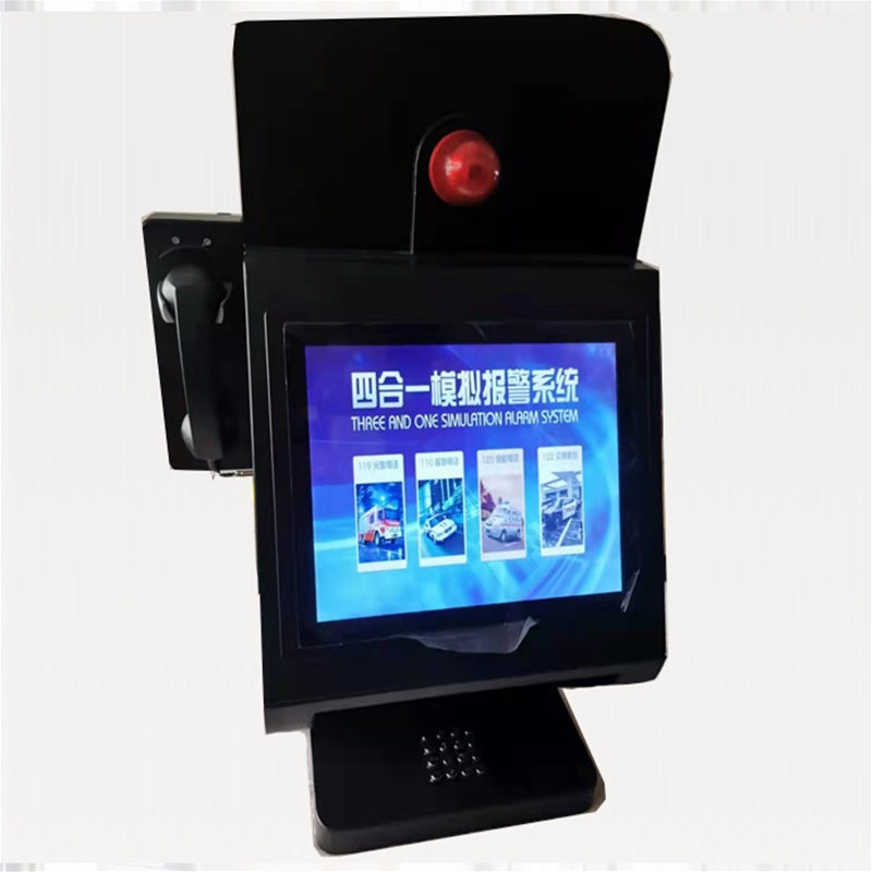 四合一消防模擬報(bào)警機(jī)