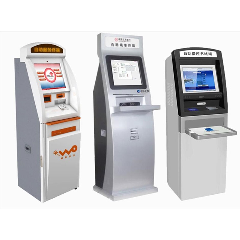 自助終端機(jī)定做