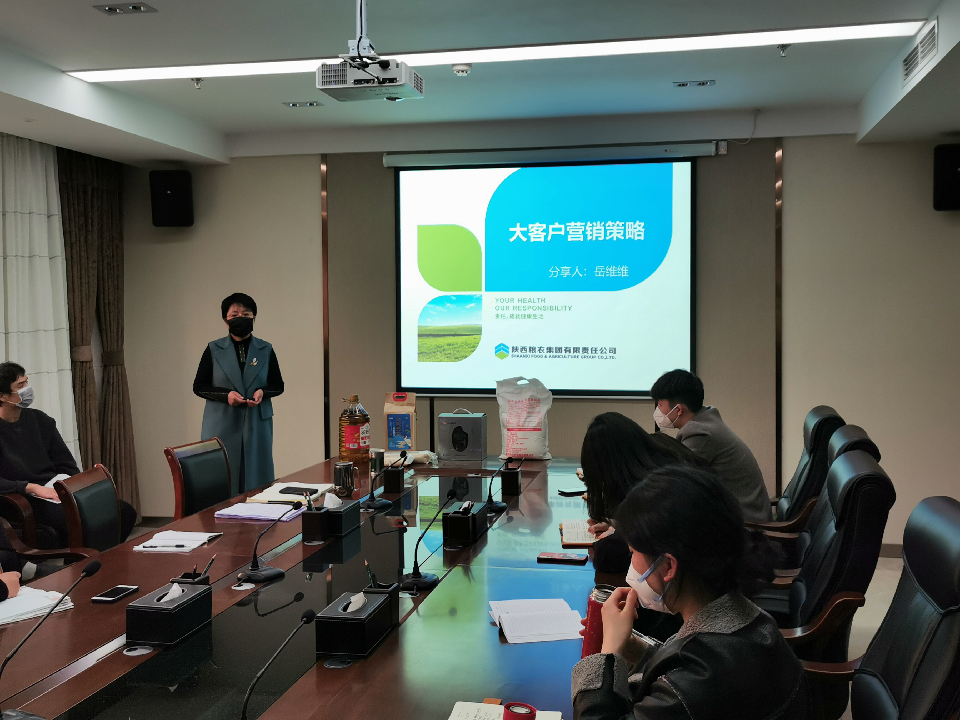 營銷物流集團：抗疫培訓(xùn)兩不誤，業(yè)務(wù)學(xué)習(xí)正當(dāng)時