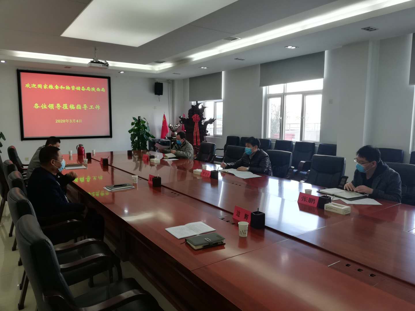 中央儲(chǔ)備糖檢查組在西瑞儲(chǔ)備庫檢查督導(dǎo)
