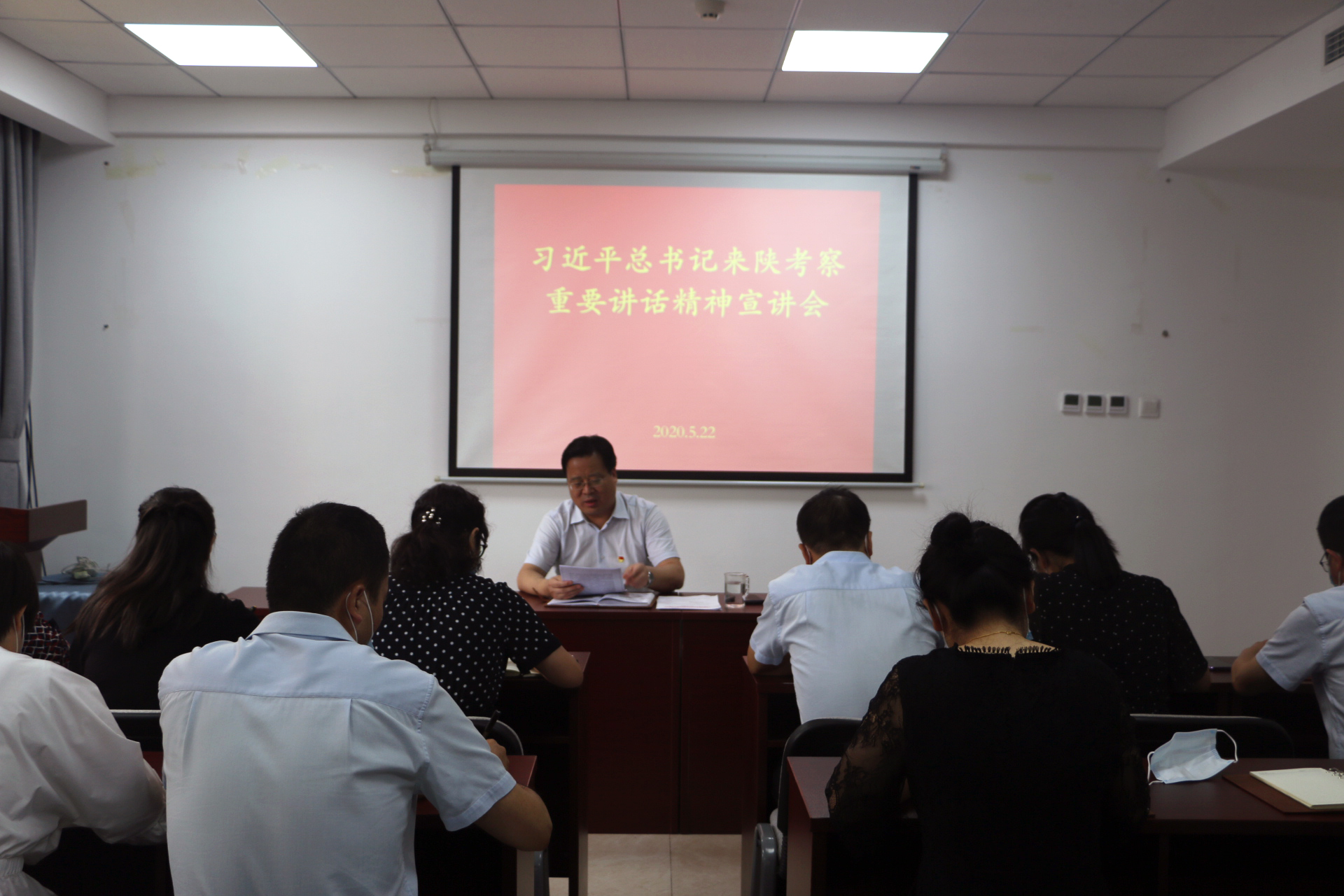 學(xué)習(xí)貫徹習(xí)近平總書記來陜考察重要講話精神 全力以赴打贏扭虧攻堅戰(zhàn)——陜西營銷物流集團(tuán)