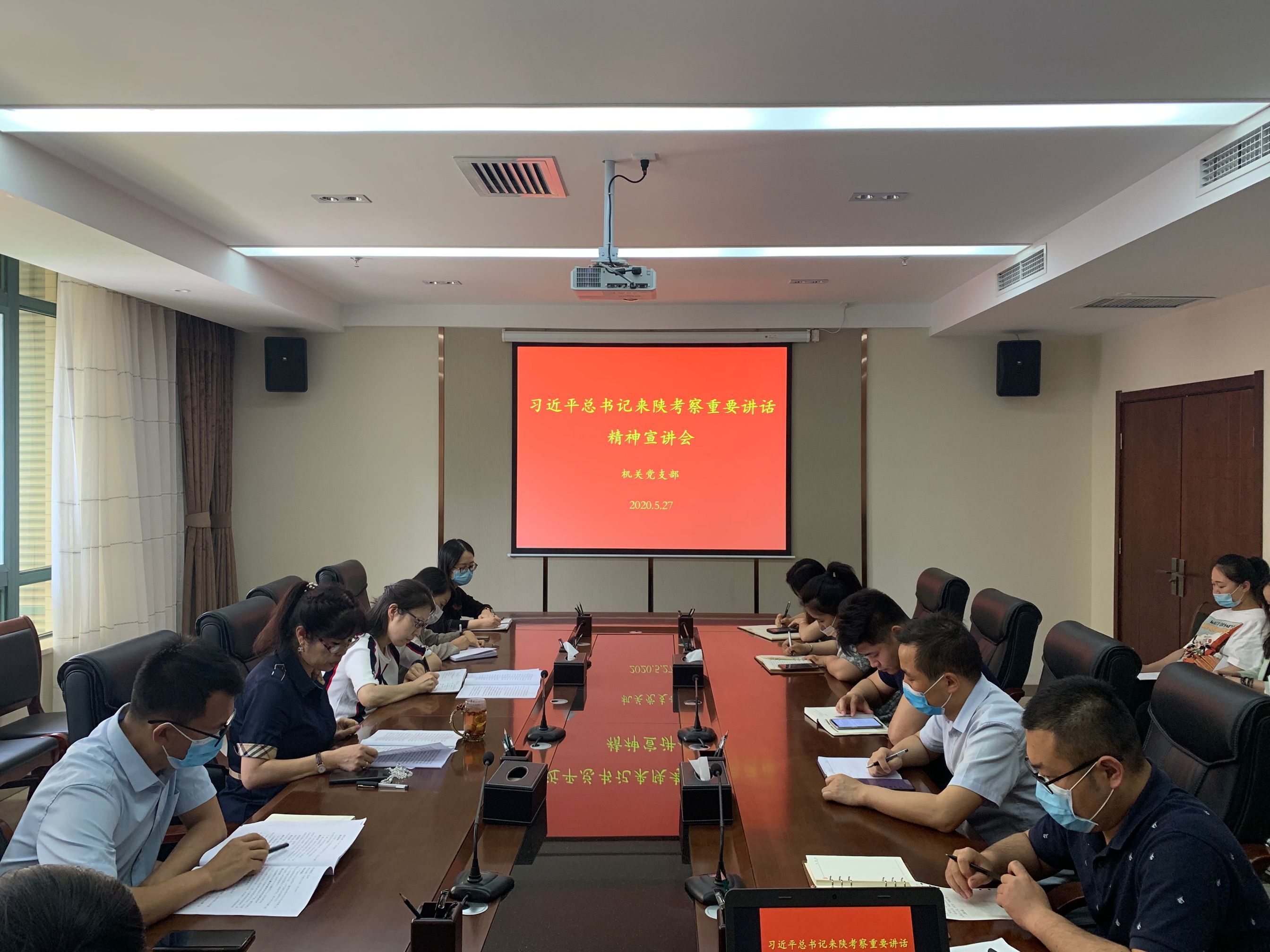 營銷物流集團(tuán)領(lǐng)導(dǎo)班子深入黨建聯(lián)系點(diǎn)開展習(xí)近平總書記來陜講話精神宣講