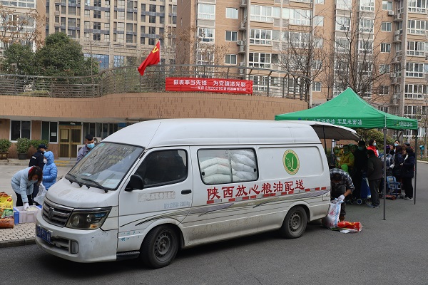 軍供公司：開展“做表率當先鋒、為黨旗添光彩”活動