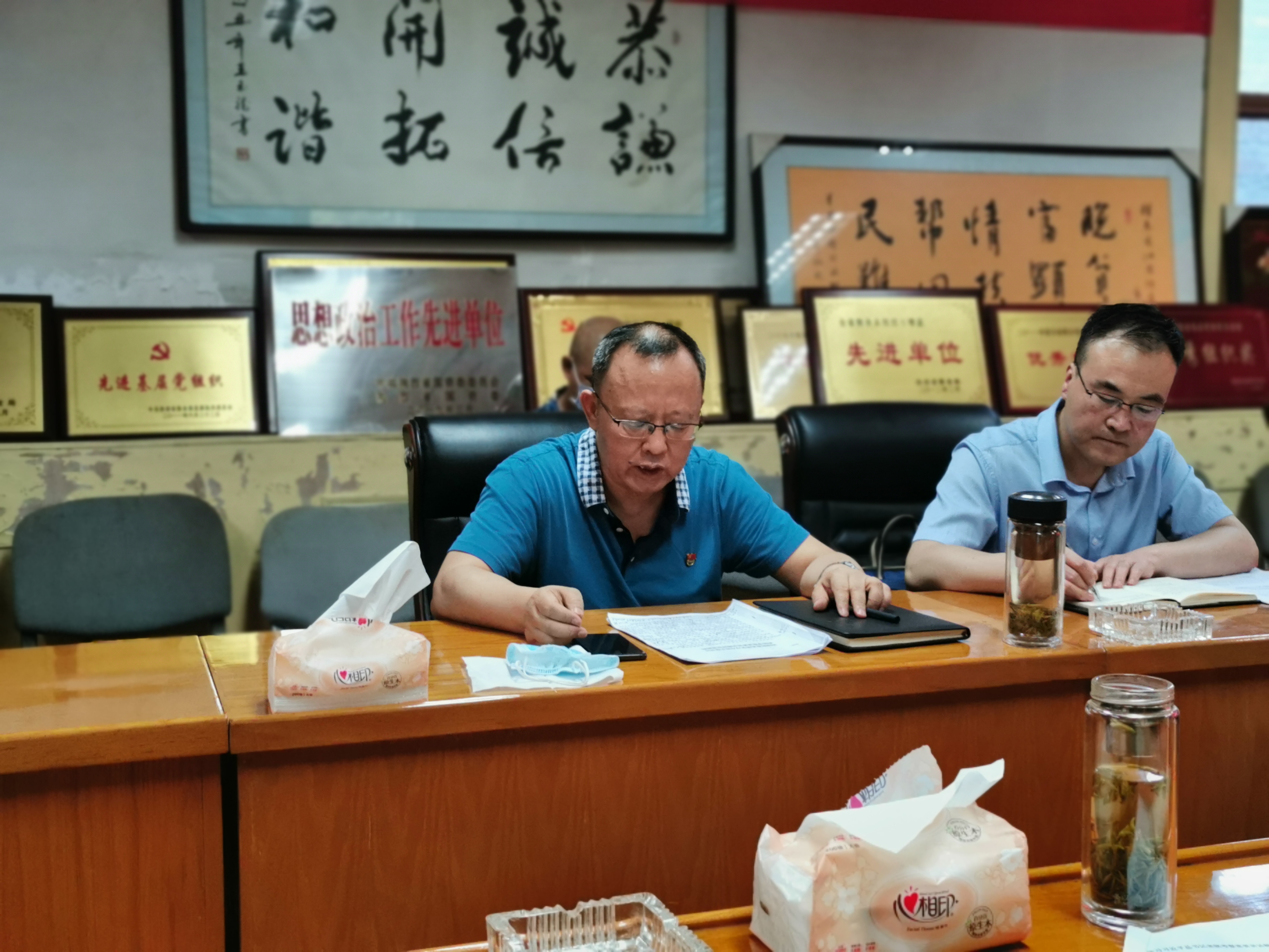 油脂信息2020.05.21《陜西糧農(nóng)集團黨委委員、副總經(jīng)理李浩東走進油脂集團宣講習(xí)近平總書記來陜考察重要講話精神》 (4).jpg
