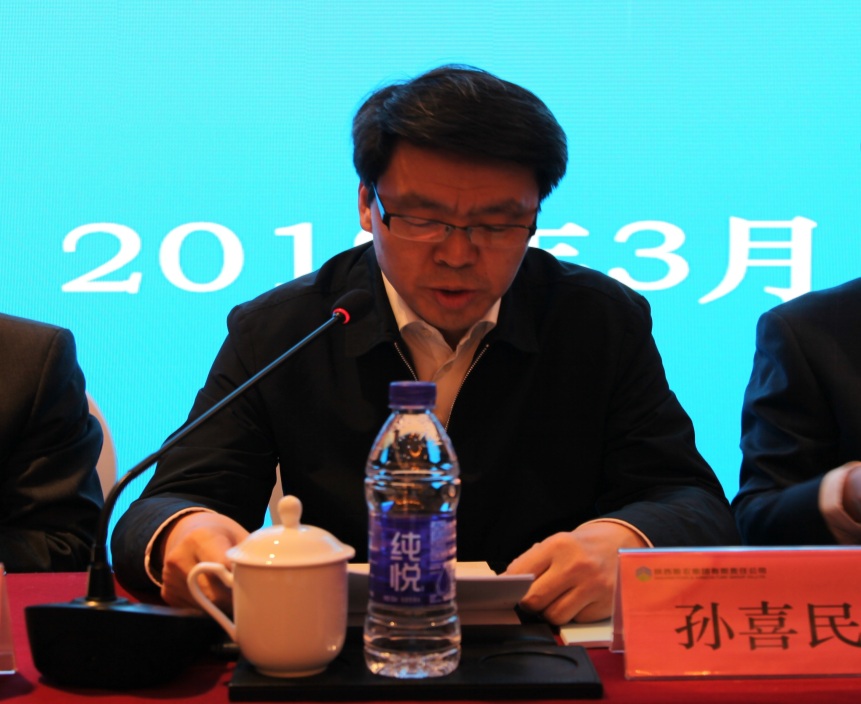 省委組織部、省國資委對陜西糧農(nóng)集團(tuán)進(jìn)行2018年度目標(biāo)責(zé)任考核