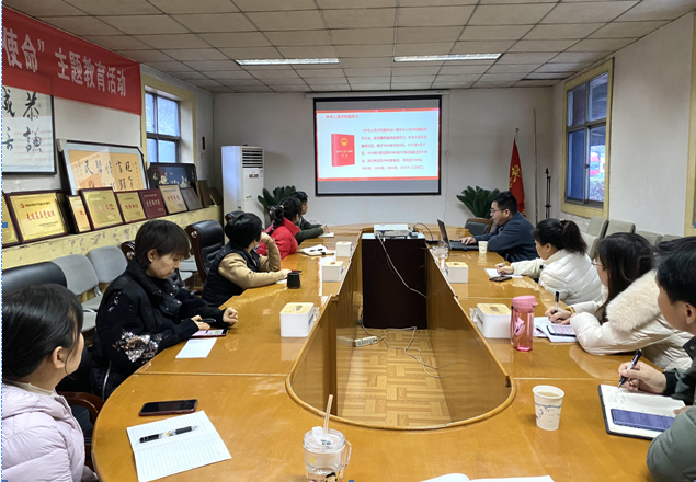油脂集團：舉辦《中華人民共和國憲法》知識培訓(xùn)