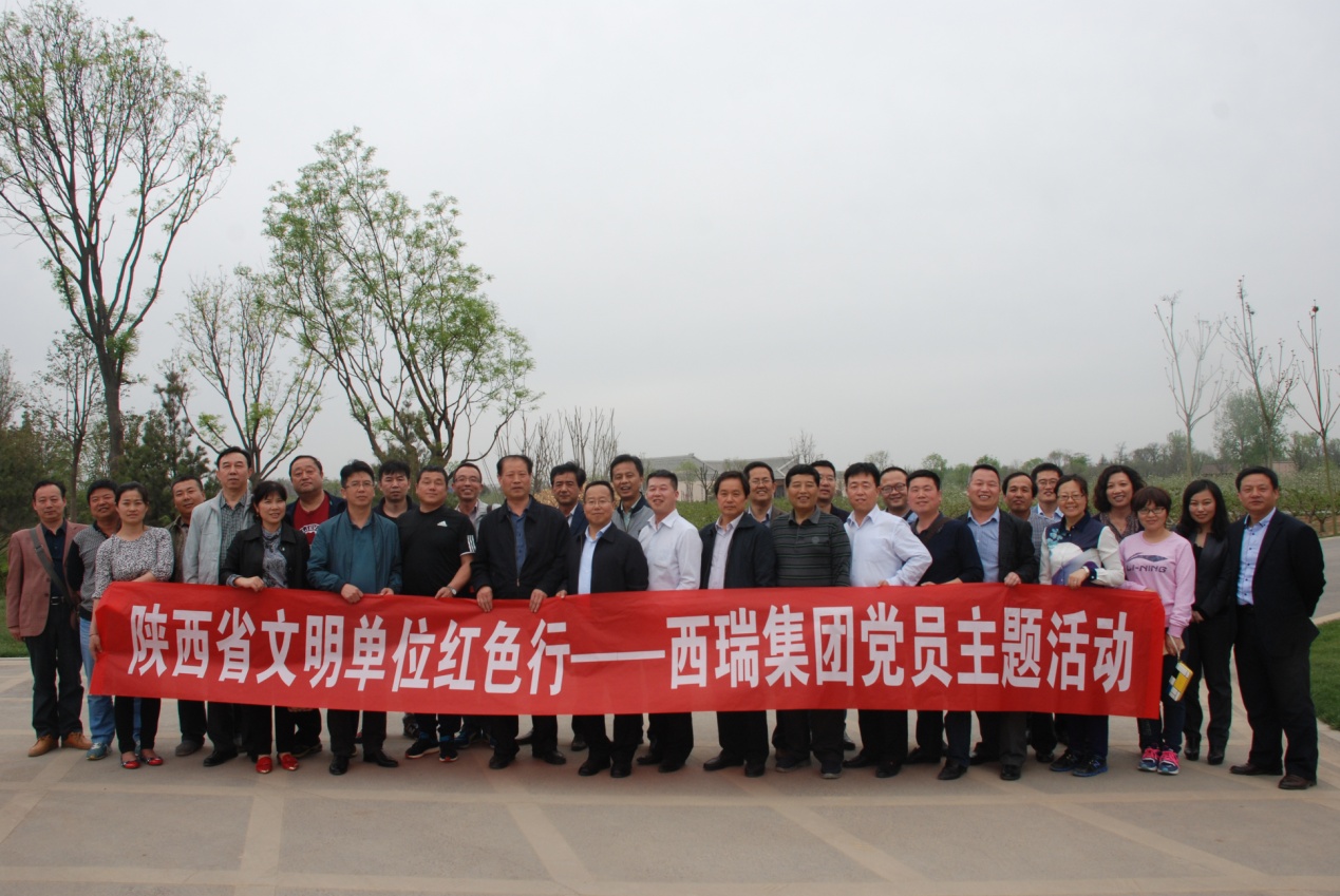 走進(jìn)富平，在學(xué)習(xí)中提升