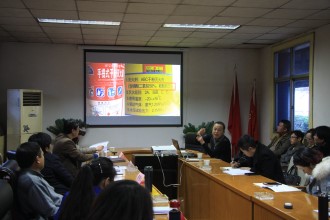 油脂集團(tuán)與營銷物流集團(tuán)聯(lián)合進(jìn)行冬季消防知識(shí)培訓(xùn)暨演練