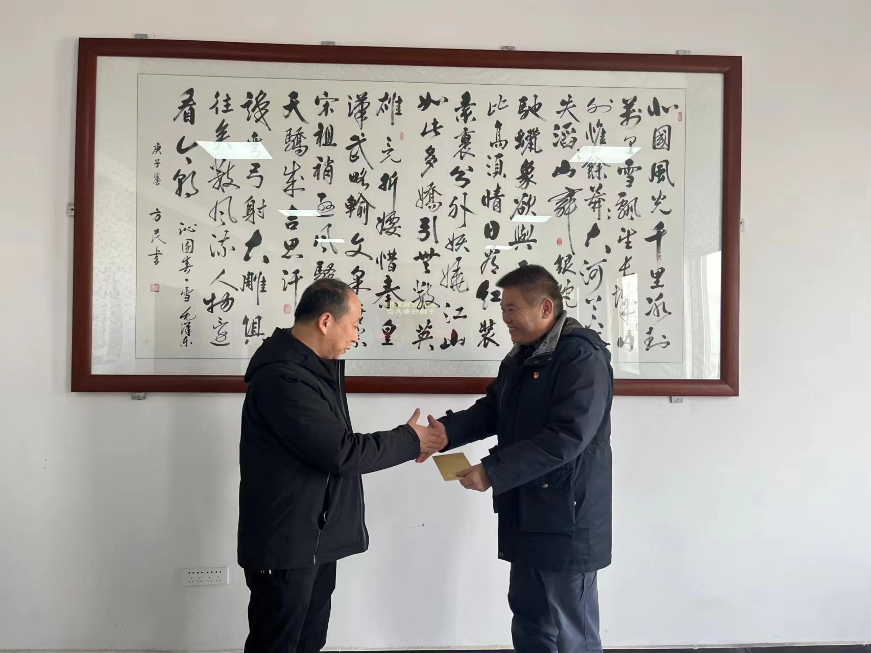 供應(yīng)鏈集團(tuán)：開(kāi)展“新春佳節(jié)走一線(xiàn)”慰問(wèn)活動(dòng)