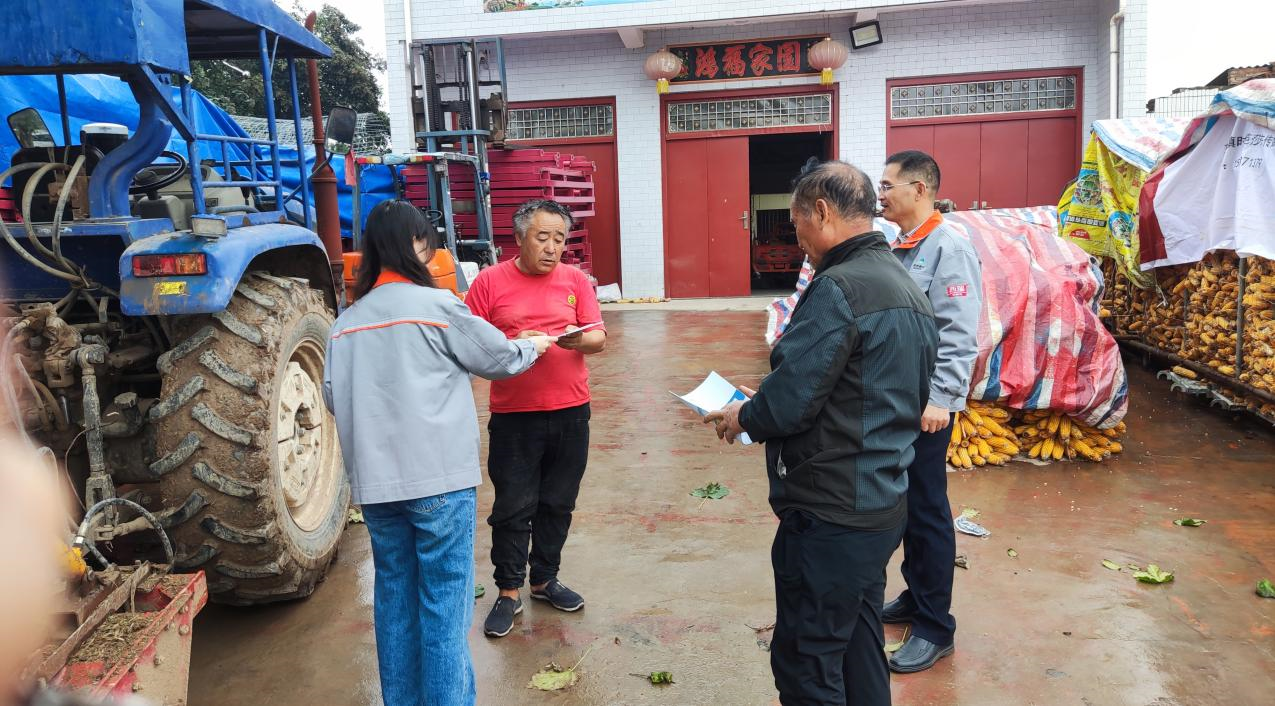 西瑞集團(tuán)：組織開(kāi)展糧食安全科普宣講活動(dòng)