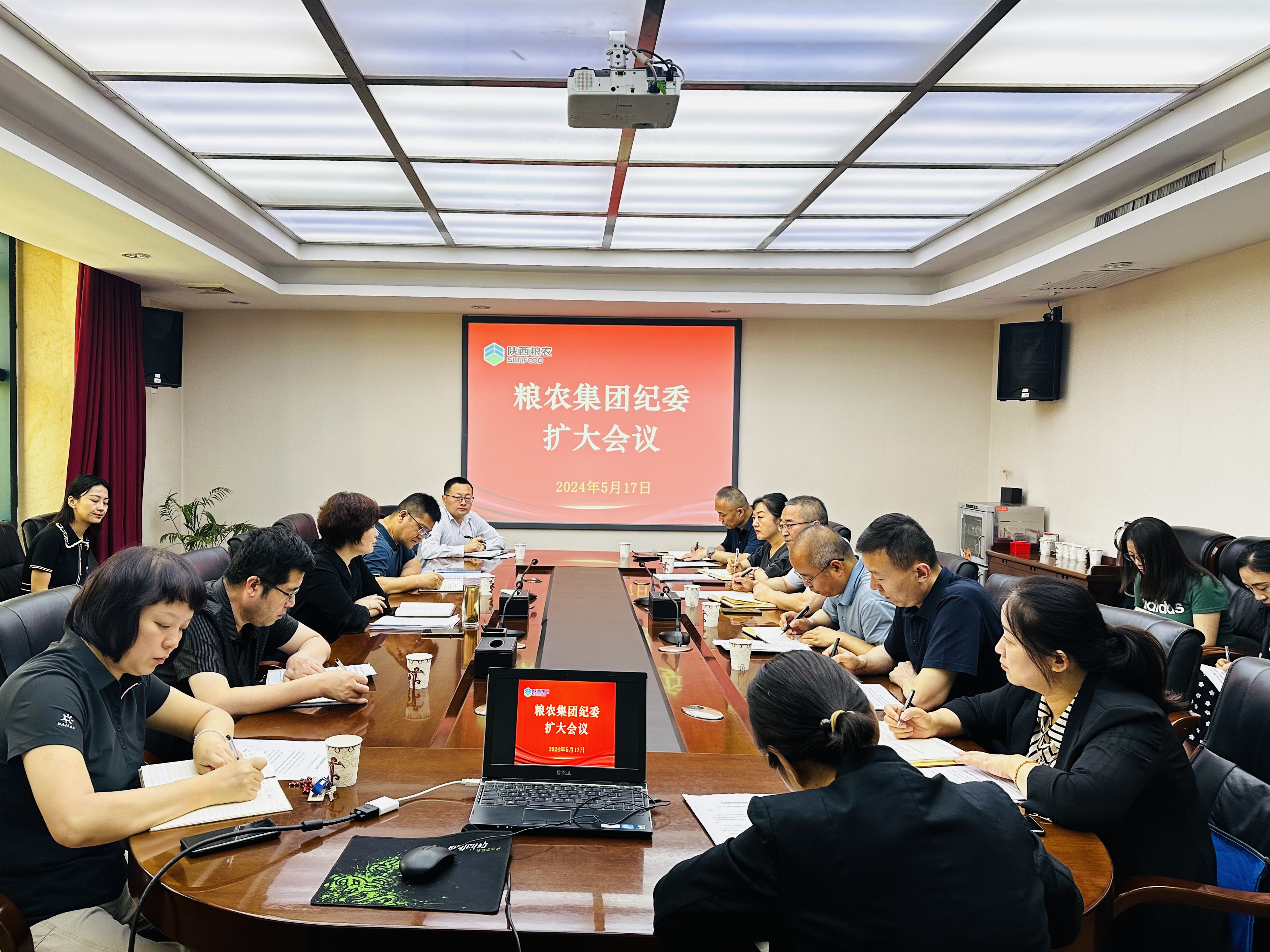 集團傳達學(xué)習(xí)省紀委國有企業(yè)紀檢監(jiān)察機構(gòu)審查調(diào)查工作會議精神