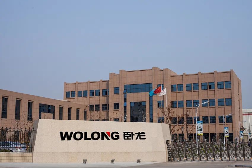 工業(yè)驅(qū)動(dòng)集團(tuán)WPN系列電機(jī)正式通過美國能源部認(rèn)(圖3)