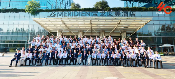 臥龍40周年系列活動之2024卓越合作伙伴CEO年會圓滿舉辦！